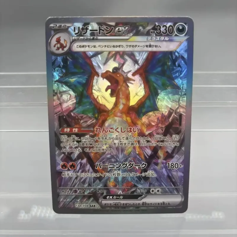 Κάρτες συλλογής DIY Mewtwo Reshiram Zekrom Self Made Single Card Classic Παιχνίδι δώρο καρτών Anime