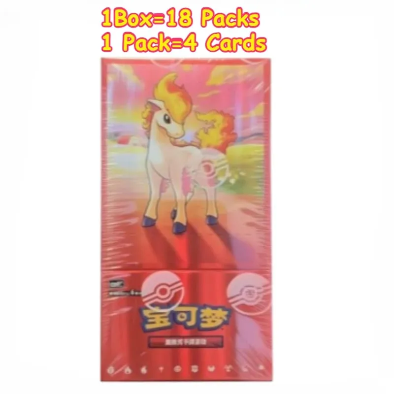 100%Original Pokemon 17.5 Eevee Booster Pack Gem Pack Vol1 2 3 4 5 Cards Pokemon PTCG Trading Gem Bag Cards Collected Toy Gift