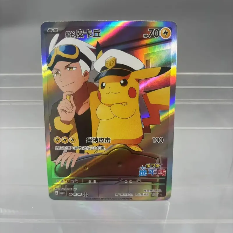 כרטיסי אוסף עשה זאת בעצמך Psyduck Mew לשעבר כרטיס יחיד עשה זאת בעצמך צעצוע מתנה לכרטיס אנימה משחק