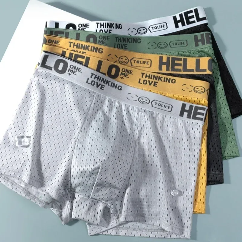 6 Stück Mesh-Boxshorts aus Eisseide für Herrenunterwäsche, atmungsaktiv, sexy, schmale Passform und nahtlose, flache Ecken, große Größe