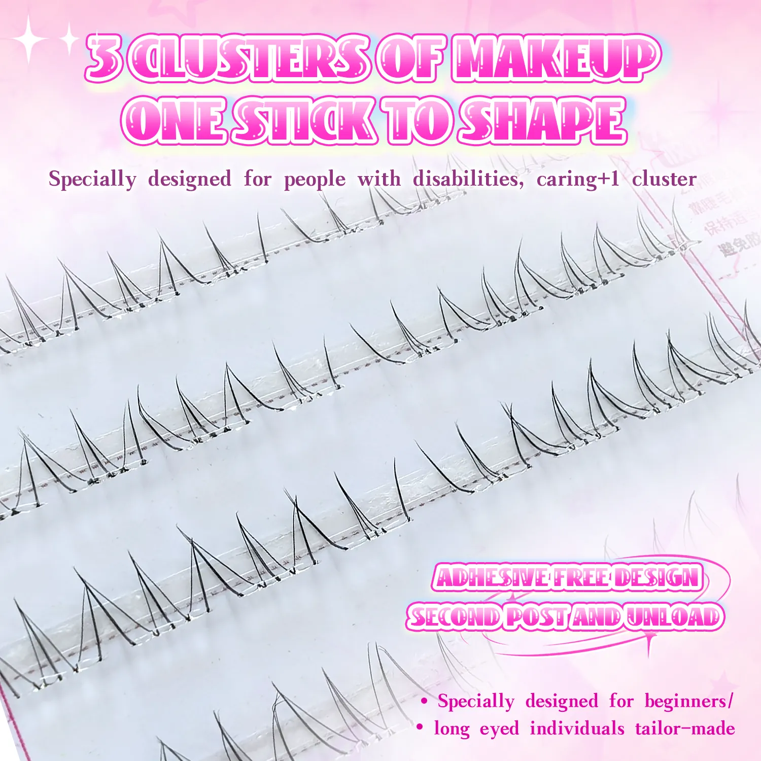 Χωρίς κόλλα Cat Eye Κάτω Βλεφαρίδες 6 σειρών Natural Wispy Look Επαναχρησιμοποιήσιμες Μαλακές ελαφριές Άνετες ευκολοφόρετα για αρχάριους