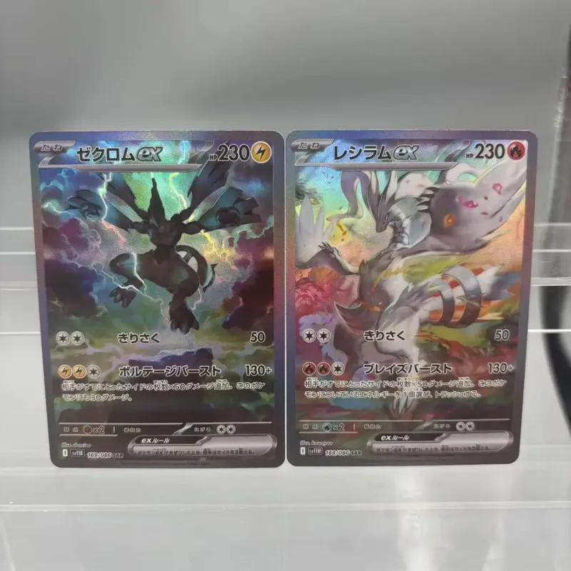 Κάρτες συλλογής DIY Mewtwo Reshiram Zekrom Self Made Single Card Classic Παιχνίδι δώρο καρτών Anime