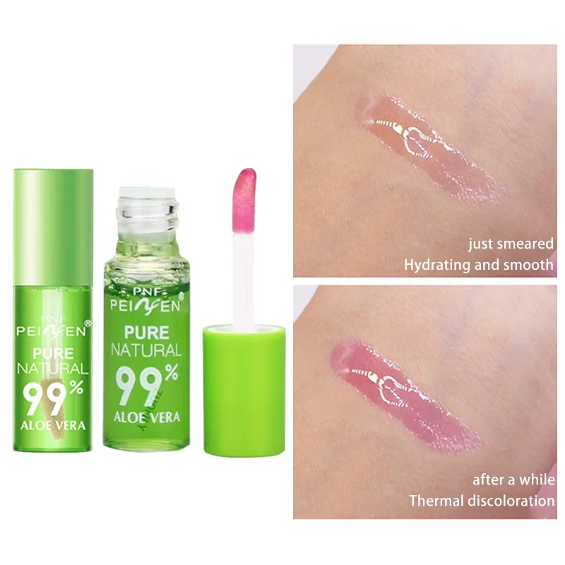 1 ΤΕΜ. Moisturizing Natural Aloe Essence Lip Gloss Μεταβαλλόμενο Χρώμα Φορητό Αδιάβροχο Θρεπτικό Κραγιόν Περιποίησης χειλιών μεγάλης διάρκειας