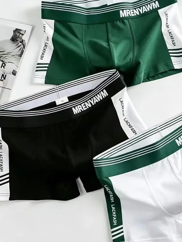 Men's underwear - Pure cotton straight-leg pants, all-cotton comfortable four-cornered pants, men's shorts
