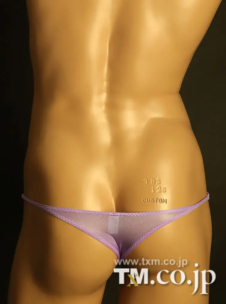 Men Silky High Elastic Bikini Briefs Low Rise Breathable Sexy Sports Triangle Underwear Youth Fashion Daily Wear Comfort Tangas