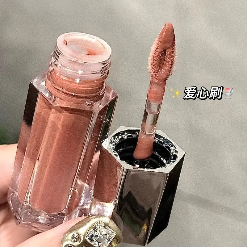Ice Transparent Brown Lip Gloss Moisturi