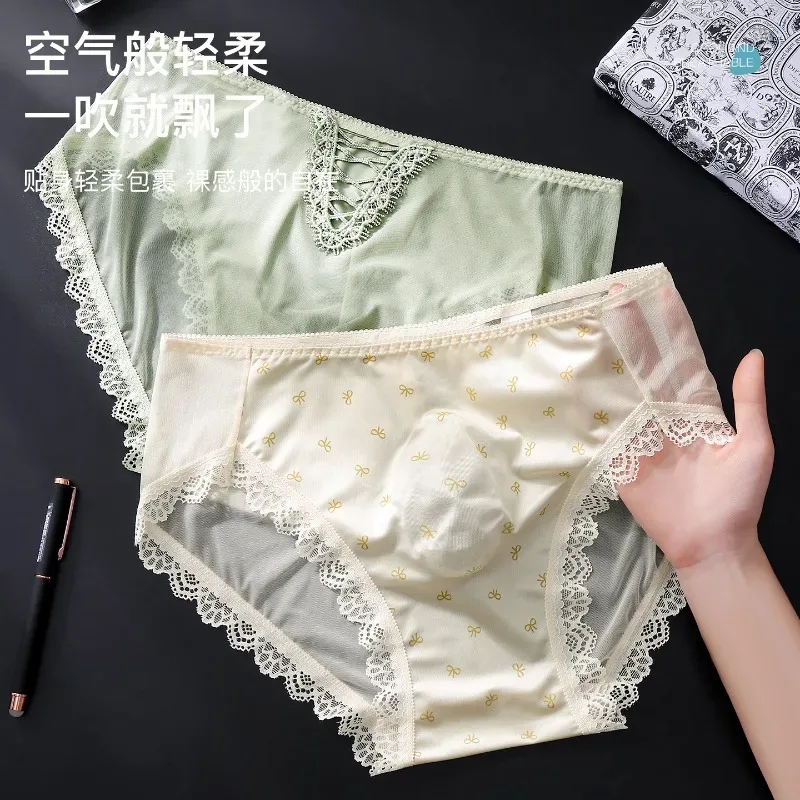 Large Size Mens Sissy Satin Panties Sexy Scalloped Lace Sheer Briefs Glossy Lingerie Mid Rise Lace Bow U Convex Pouch Underpant