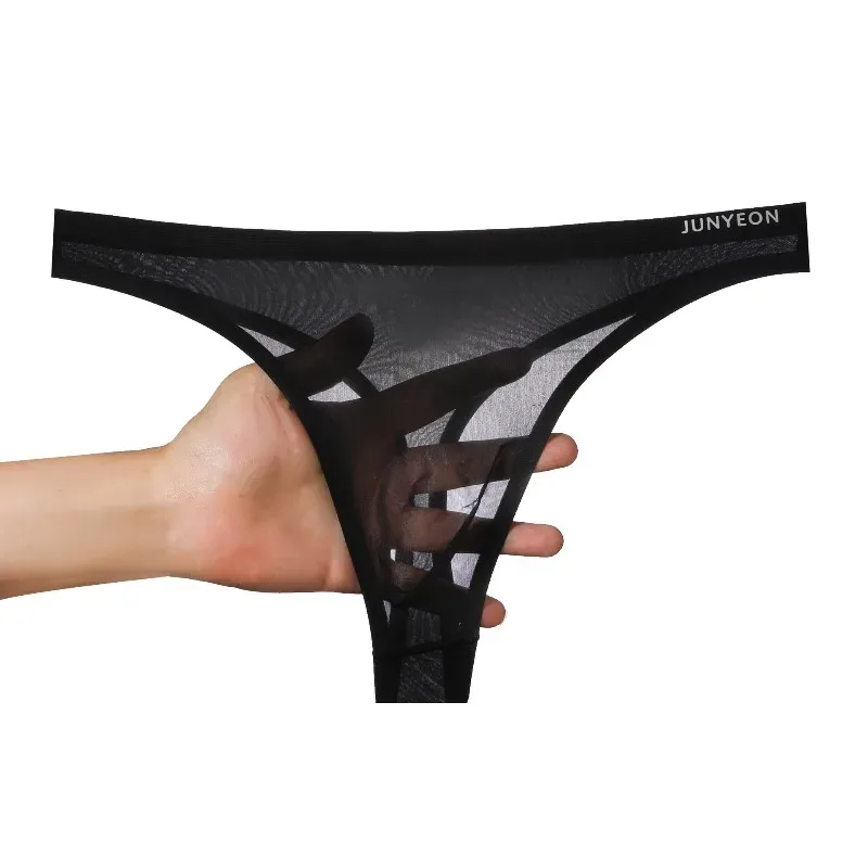 Men's Ice Silk Underwear Summer Ultra-Thin Nude Feel Breathable Seamless Sexy Transparent Underpants Pouch Lingerie Bikini Slip