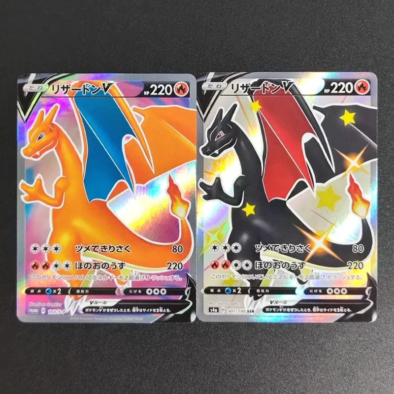 Proxy PKM Card M2 Inferno X TCG Mega Charizard X ex Oricorio Dawn Sharpedo Lopunny Trading Card Game