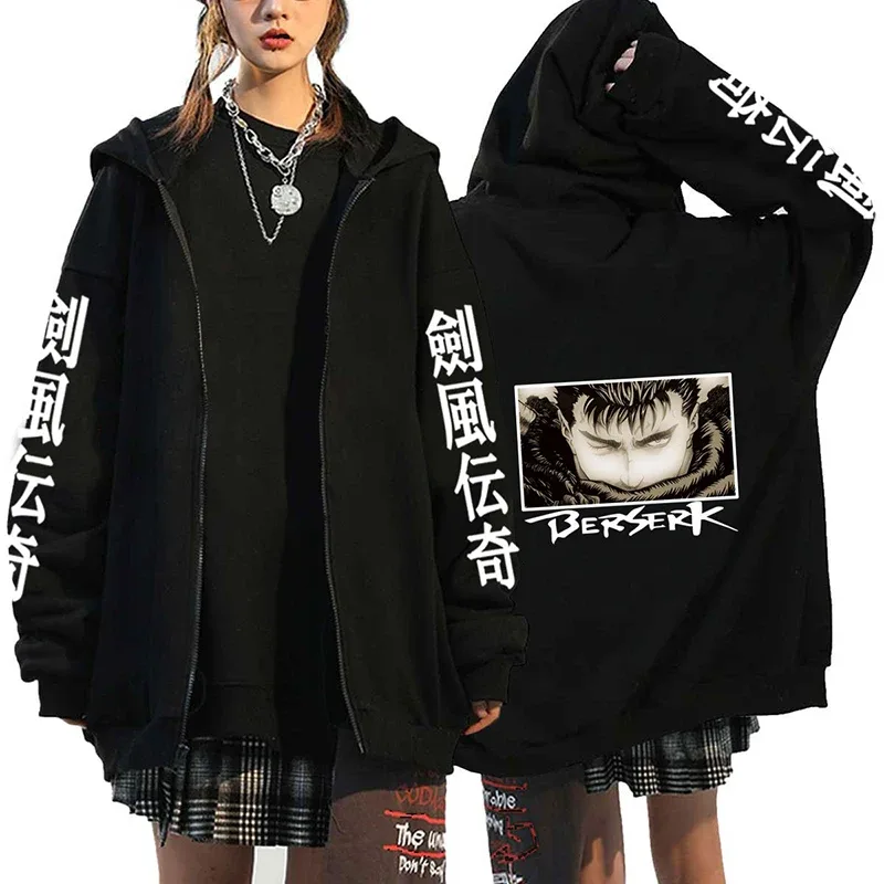 Berserk sweat à capuche pour homme femmes à manches longues sweat polaire surdimensionné vestes manteaux drôle Berserk japonais Anime Streetwear