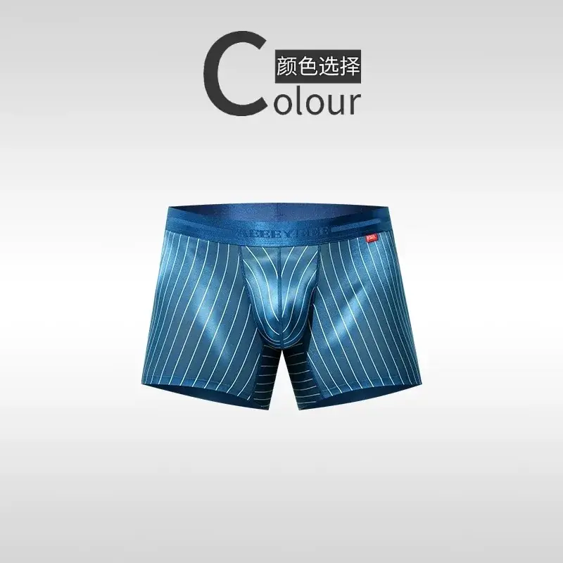 Men's Hot Underwear Home Stripes Boxer Quick Dry Breathable Shorts Running Hiking Gym Yoga Sport Pants