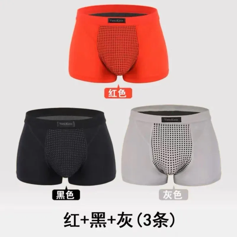 1Pcs Men Magnetic Therapy Boxer Briefs Breathable Comfortable Underwear with 22 Health Magnets for Blood Circulation L-6XL Size