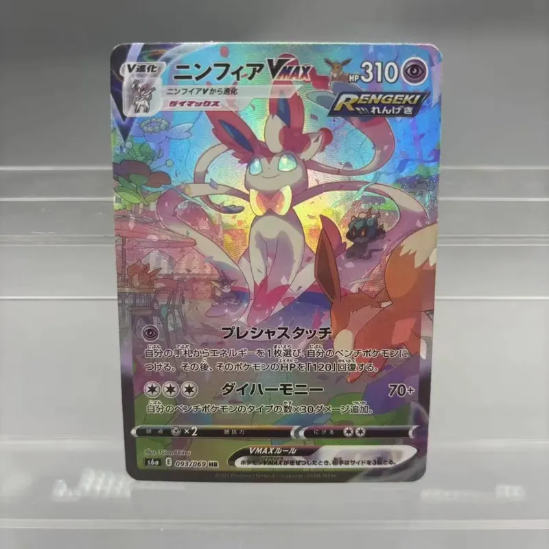 Κάρτες συλλογής DIY Mewtwo Reshiram Zekrom Self Made Single Card Classic Παιχνίδι δώρο καρτών Anime