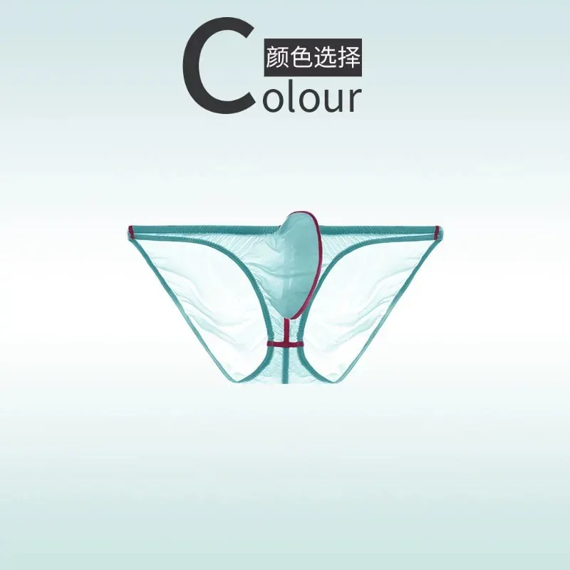 50G palm style men's underwear triangle with ice silk ultra-thin transparent small style upward tight fitting A838