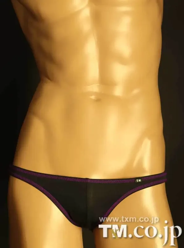 Sexy Male Big Pouch Briefs Contrast Color Binding Edge Low Waist Silky Smooth Candy‑colored Men Daily Intimate Underwear Panties