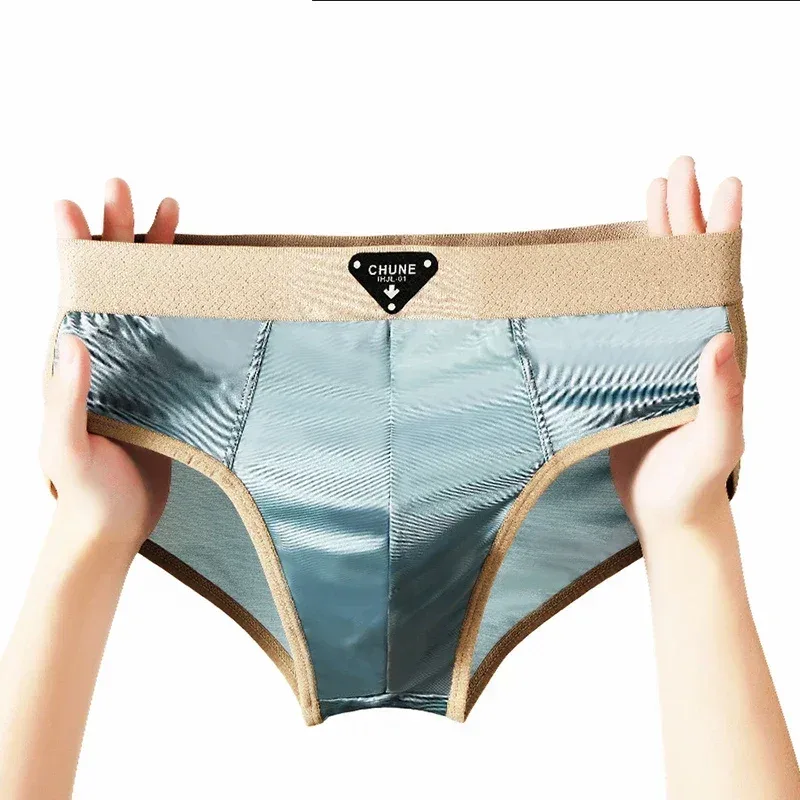 1/3PCS Men's Briefs Ice Silk Satin-like Briefs Men's Underpants Summer Breathable Quick Drying Panties Sexy U Pouch Underwear