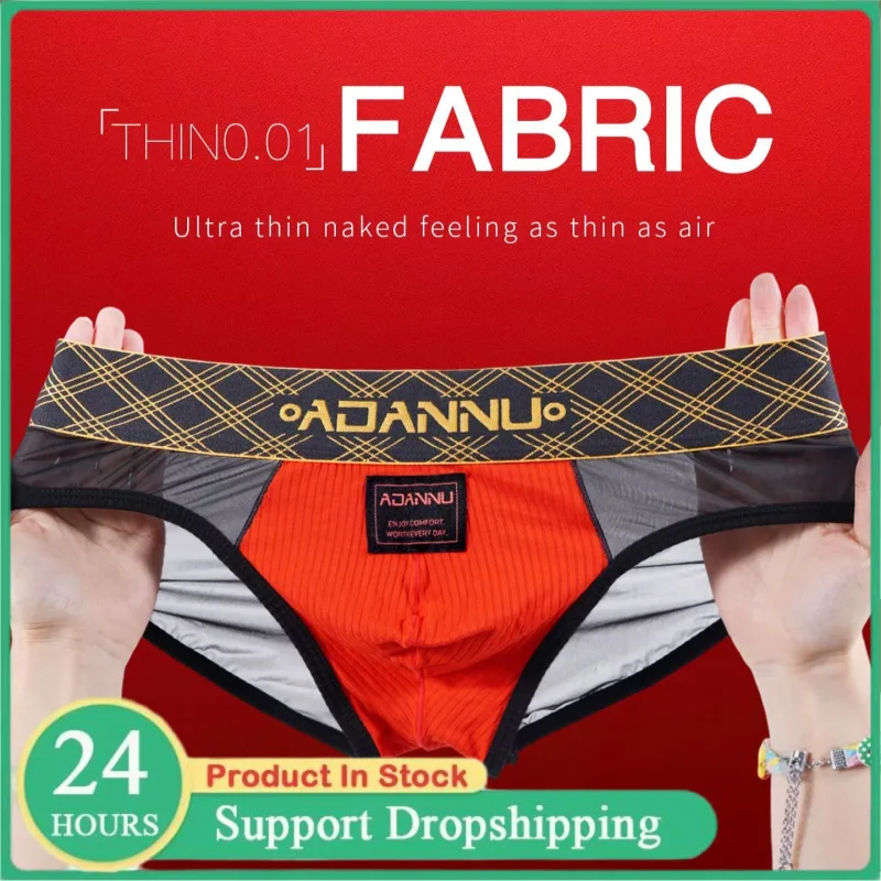 Luxury Ice Silk Men's Underwear with Gold Thread Embroidery Waistband Ultra-Thin Transparent Mesh Quick-drying Briefs for Men