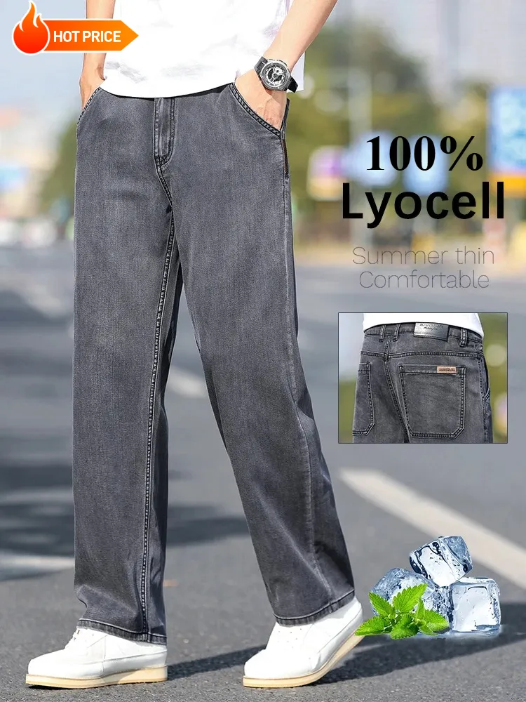 Φαρδιά φαρδιά ανδρικά λεπτά τζιν Lyocell Άνετα παντελόνια από ύφασμα μαλακό ντραπέ Ανοιξιάτικο καλοκαίρι, επώνυμη μόδα Παντελόνι τζιν