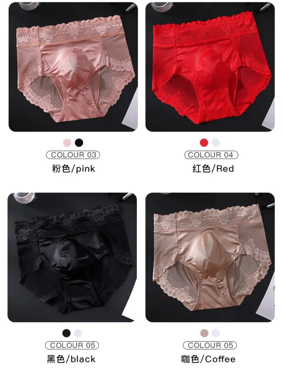 Flower Lace Mesh Hollow Out Sexy Men's Underwear Ice Silk Breathable Seamless Thin Triangle Pants Soft Traceless Male Briefs