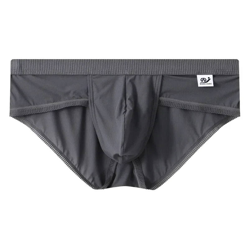 Men's Ice Silk Seamless Briefs Ultra-Thin Breathable Underwear with Sexy U Convex Pouch Mid-Waist Comfortable Summer Shorts