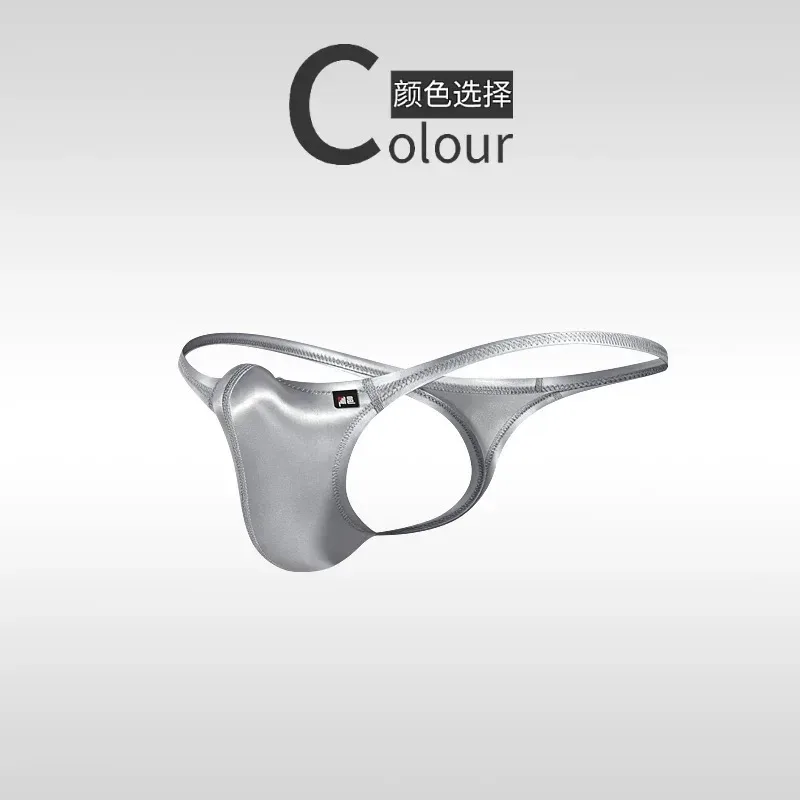 Unique Shiny Underwear Hot Men's Thongs Fully Transparent T-Pants Ultra-Thin Ice Silk Men's Fun Low Waisted Slim Fitting T-Pants