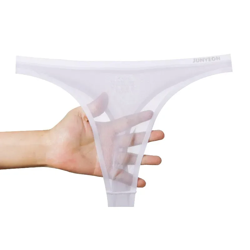 Men's Ice Silk Underwear Summer Ultra-Thin Nude Feel Breathable Seamless Sexy Transparent Underpants Pouch Lingerie Bikini Slip