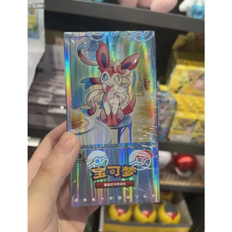 100%Original Pokemon 17.5 Eevee Booster Pack Gem Pack Vol1 2 3 4 5 Cards Pokemon PTCG Trading Gem Bag Cards Collected Toy Gift