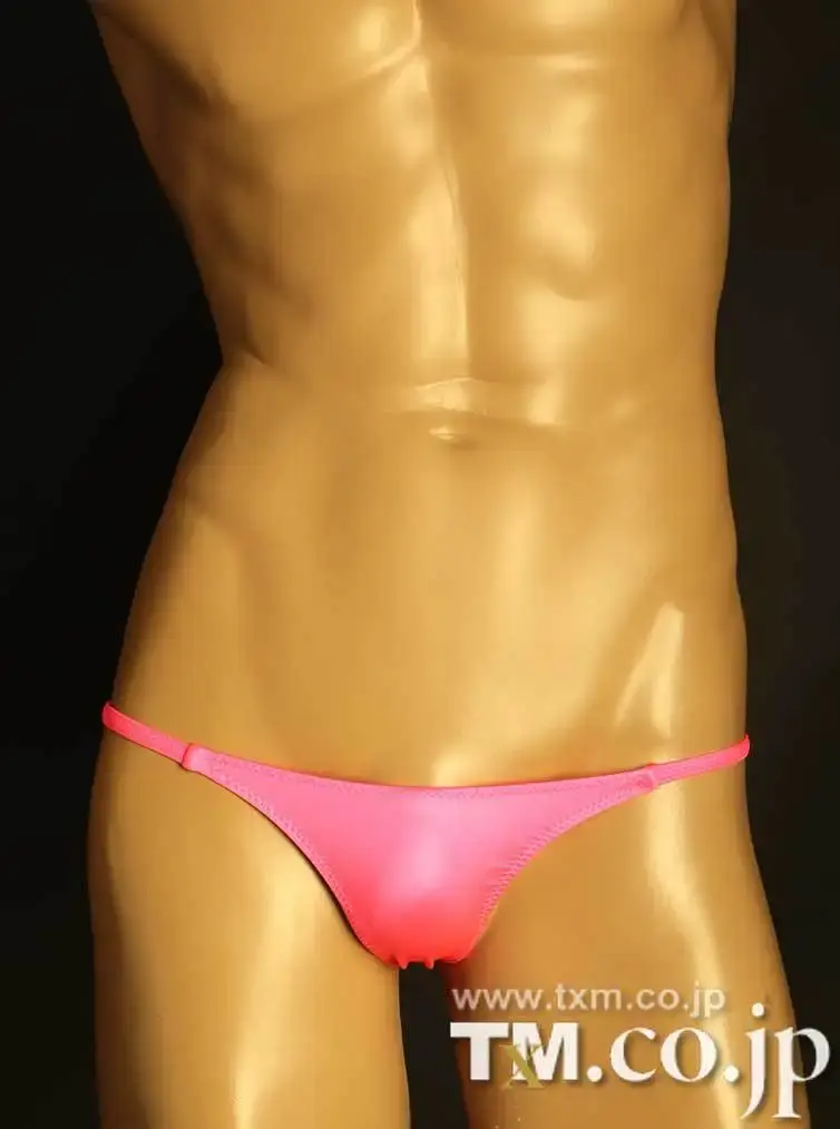 Bright Solid Men Low‑Cut Bikini Briefs Elastic Side Straps Silky Soft Fabric Breathable Casual Daily Underwear