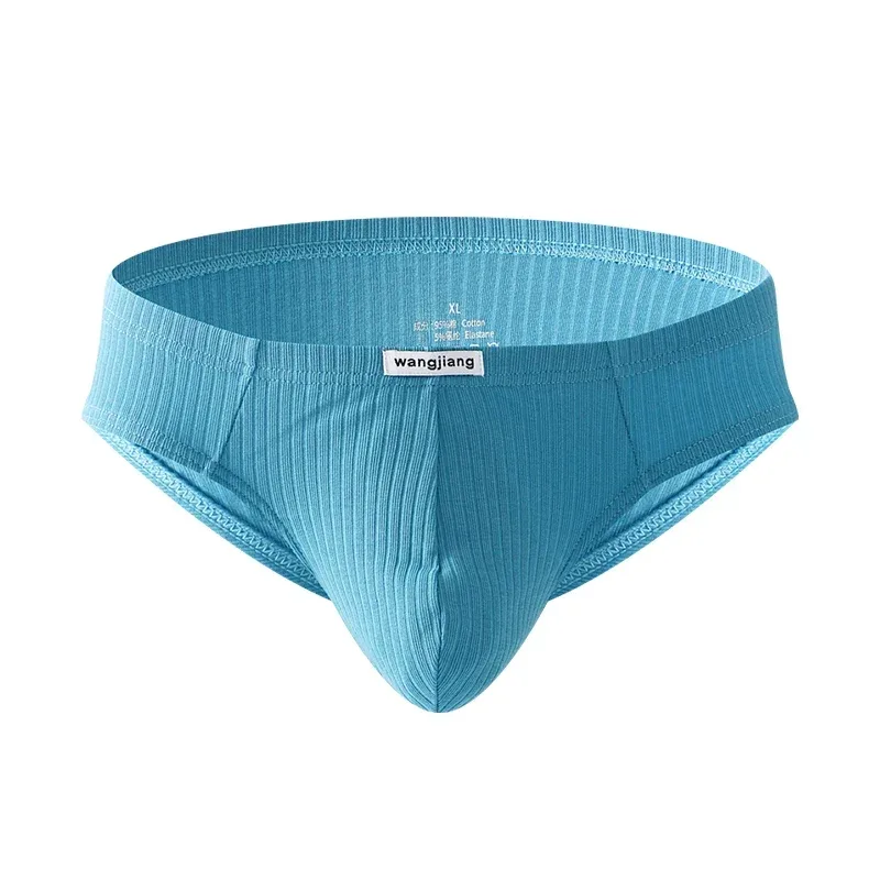 Men's Ribbed Cotton Separate Pouch Briefs Breathable Low Rise Soft Stretch Underwear Panties 1PC
