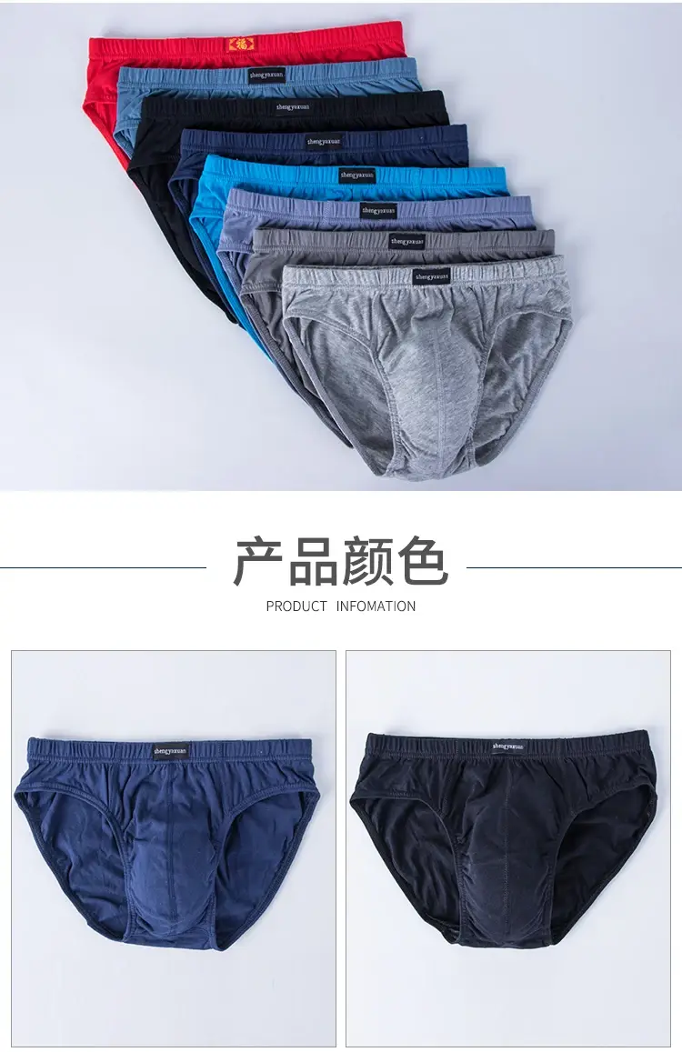 5Pcs/Lot Cotton Underpants for Men Briefs Male Underwear Knickers Panties Pant Shorts Sexy Undies in Sizes XL to 6XL
