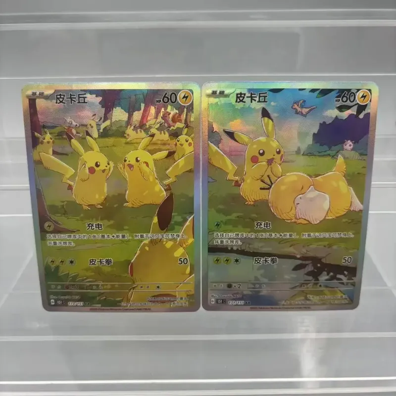 כרטיסי אוסף עשה זאת בעצמך Psyduck Mew לשעבר כרטיס יחיד עשה זאת בעצמך צעצוע מתנה לכרטיס אנימה משחק
