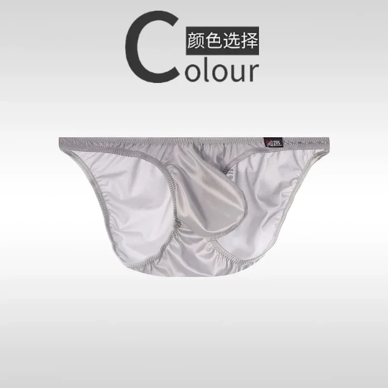 Underwear men's briefs personalized Shining underwear man black Red Blue party Underwear A888