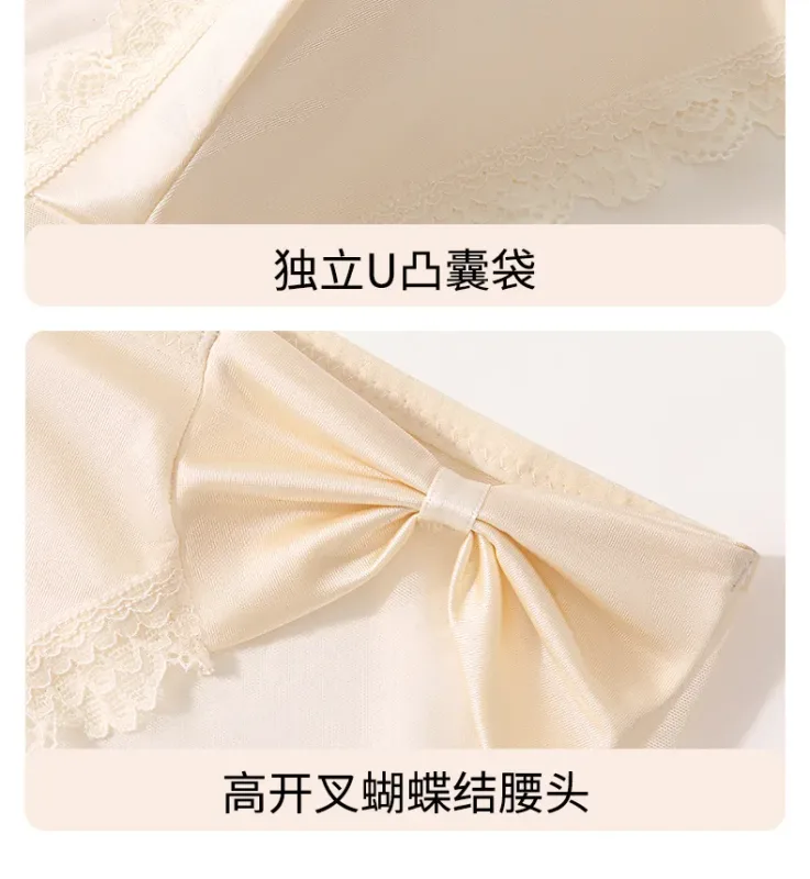 Women Panties for Men Bow High Cut Briefs Lace Mesh Sheer Underwear U Convex Pouch Breathable Underpant French Style Nightwear