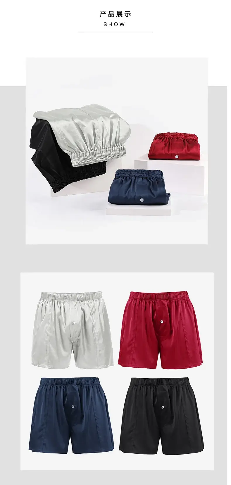 1 PC Homens boxer shorts calças cueca cintura média 19 MM 100% seda amoreira real cores sólidas S-520
