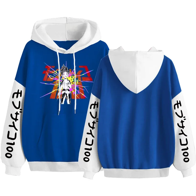 Anime Mob Psycho 100 Hoodies Harajuku Shigeo Kageyama Punk Cartoon Sweatshirts Men Women Autumn Winter Warm Patchwork Sweatshirt