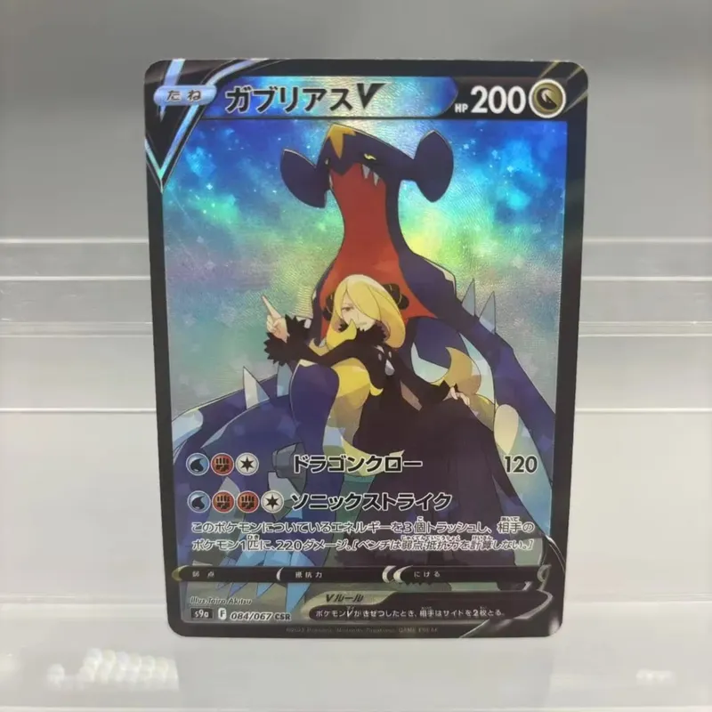 Κάρτες συλλογής DIY Mewtwo Reshiram Zekrom Self Made Single Card Classic Παιχνίδι δώρο καρτών Anime