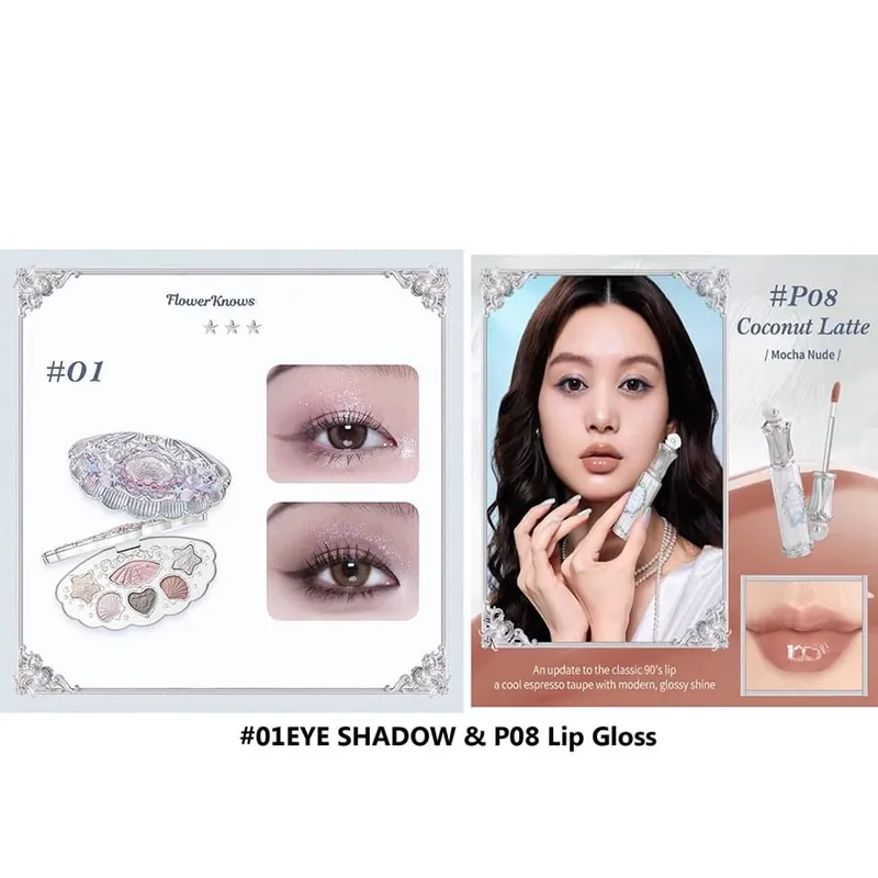 Σετ δώρου μακιγιάζ Flowerknow Shell's Jewel Eyeshadow Blush Lip Glaze Setting Powder Correcting Primer For Women Full Kit