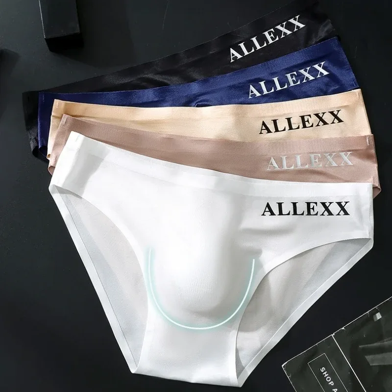 Men's Seamless Ice Silk Briefs Sissy Convex Pouch Panties Ultra-thin See Through Lingerie Underpant Elastic Low Rise Underwear
