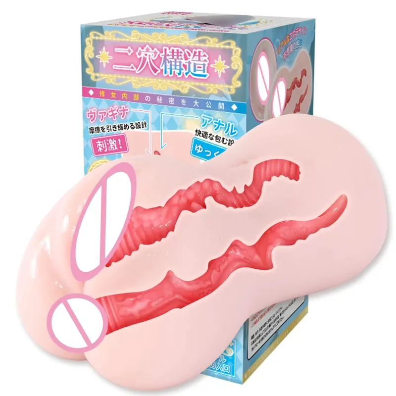 Anime Onahole Soft Pocket Pussy Adult Sex Toys for