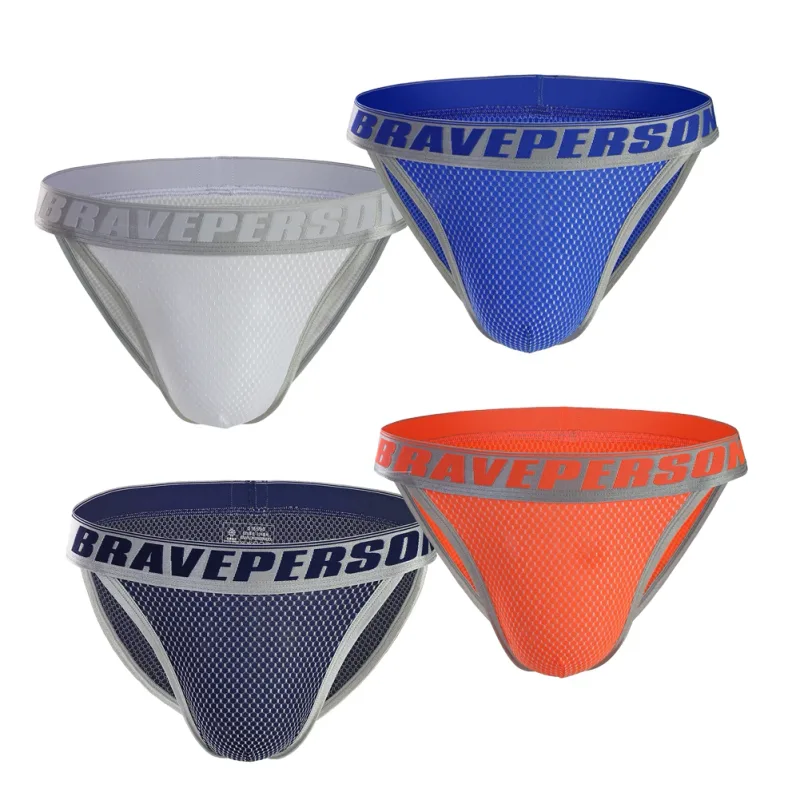 Sexy Men Underwear Briefs Breathable Underpants U Convex Pouch Low Waist Male Panties 3256810390531024