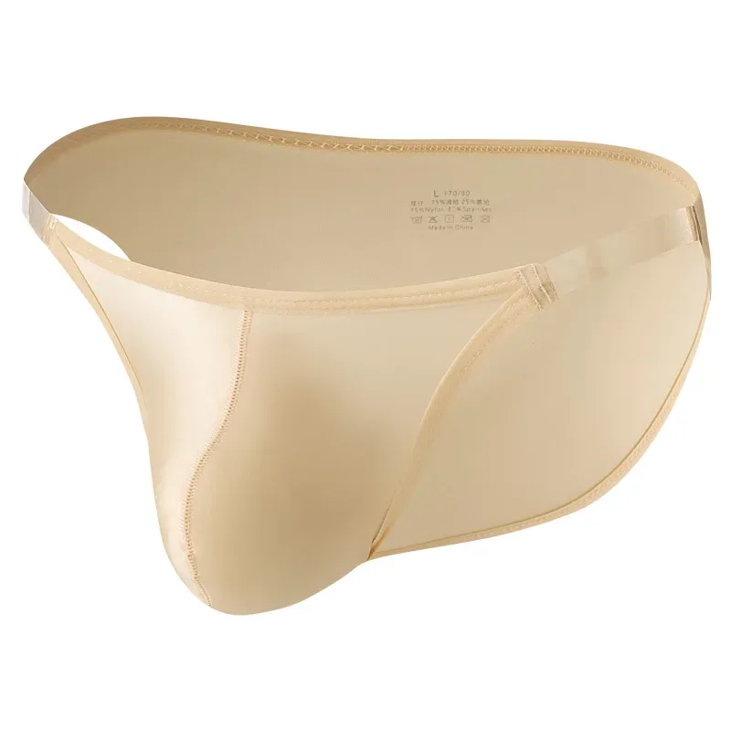Men's Silky Ice Silk Briefs Smooth Low Rise Stretch 3D Pouch Support Breathable Daily Underwear