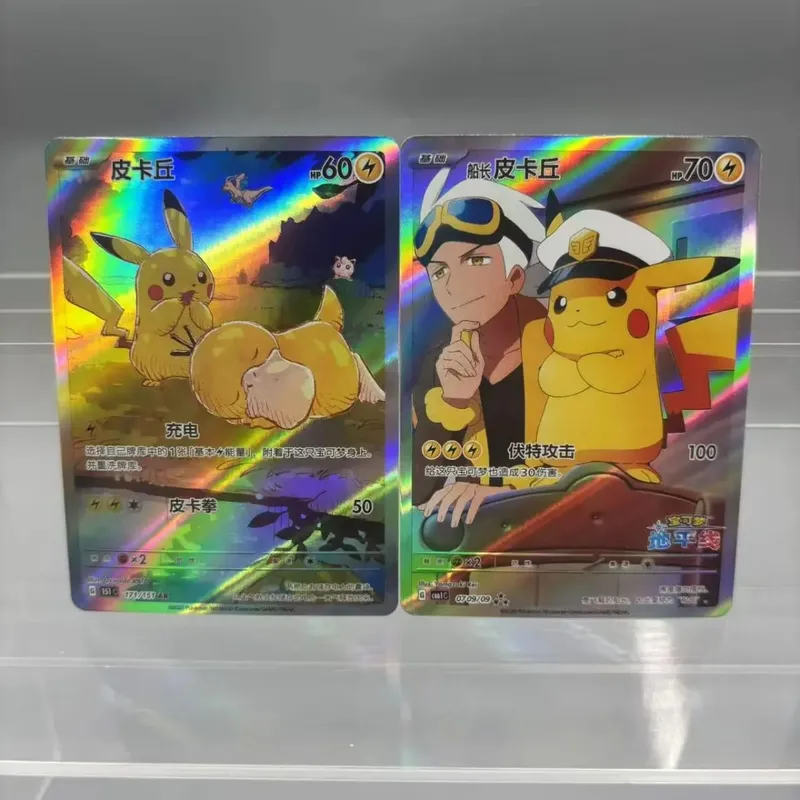 כרטיסי אוסף עשה זאת בעצמך Psyduck Mew לשעבר כרטיס יחיד עשה זאת בעצמך צעצוע מתנה לכרטיס אנימה משחק