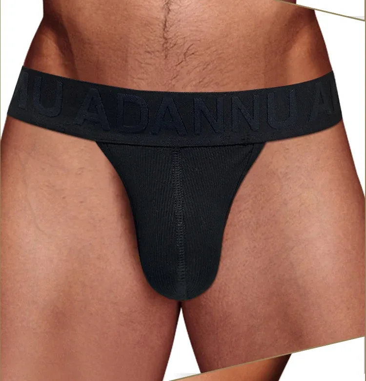 Men's Cotton Ribbed Skin-Friendly Bare Feel Convex Pouch Briefs, Embossed Letter Wide Waistband Slim Fit Underwear