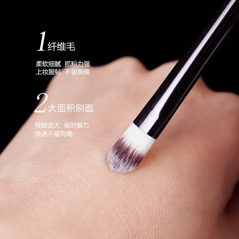 1 Buah #5 Kuas Makeup Concealer Kuas Make Up Eyeshadow Detail Hidung Alat Kosmetik Profesional Indah Pegangan Logam dengan Kotak