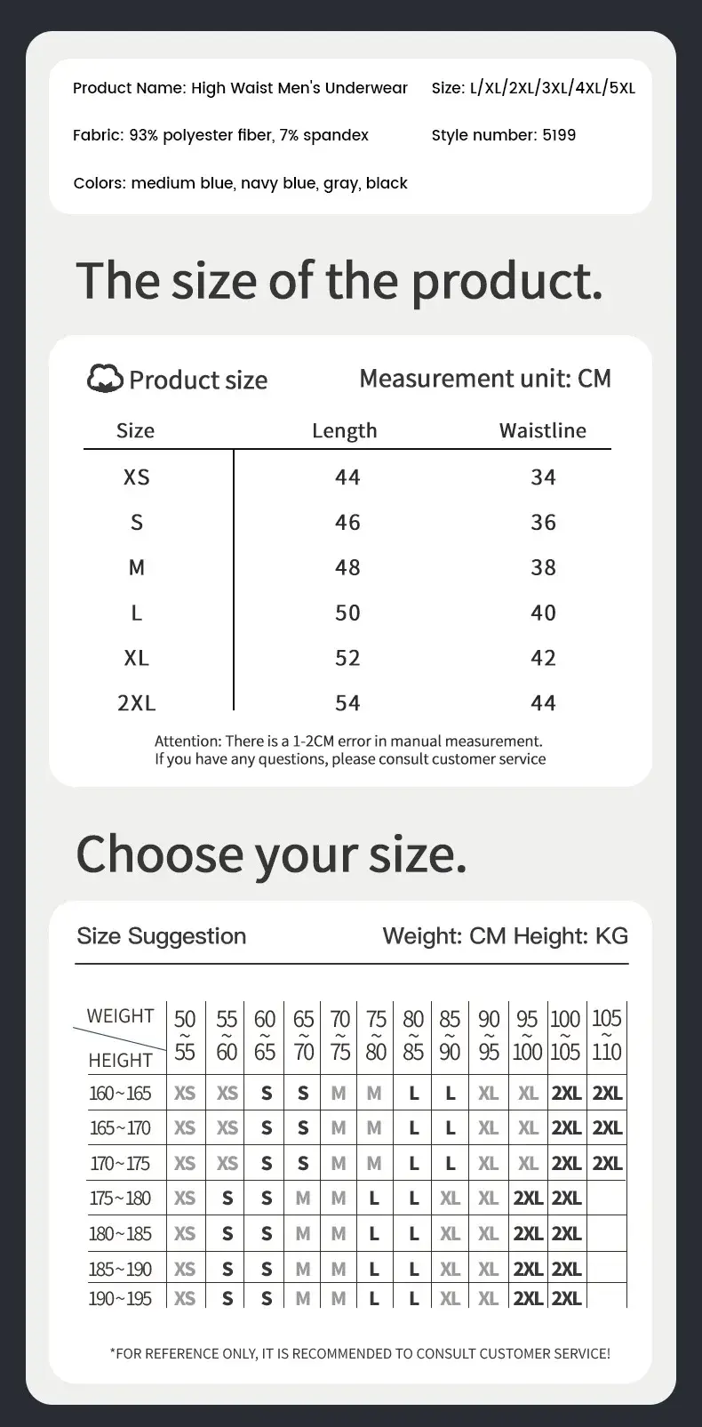 3PCS Men's sports underwear: high-waisted, belt-cinching, lengthened, anti-leg chafing, waist-protecting, flat-angle shorts