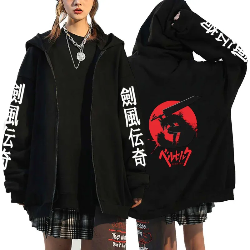 Berserk sweat à capuche pour homme femmes à manches longues sweat polaire surdimensionné vestes manteaux drôle Berserk japonais Anime Streetwear