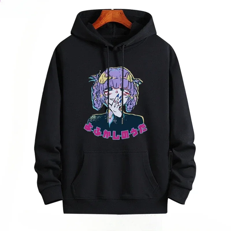 Y2K Anime appel de la nuit Nazuna Nanakusa sweat à capuche drôle Hip Hop graphique sweats Poleron Hombre Streetwear Harajuku Tracksui