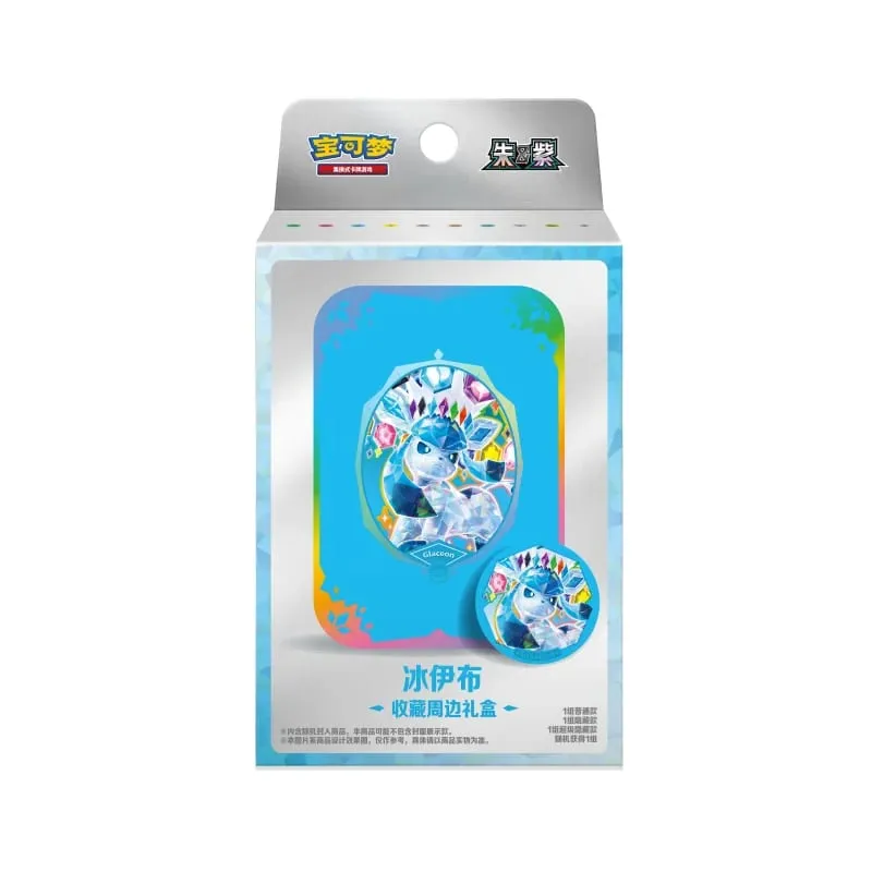 Pokemon Cards Genuine Original Trading PTCG Anime Game Simplified Chinese Zhu&Purple Collection Surrounding Gift Box Gift