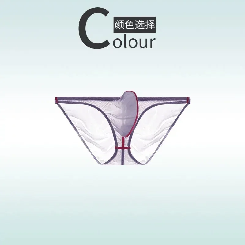 50G palm style men's underwear triangle with ice silk ultra-thin transparent small style upward tight fitting A838