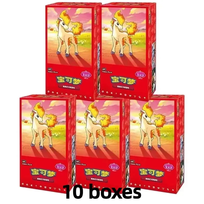 In Stock Pokemon Gem Pack Vol 4 Booster Box Simplified Chinese Pokemon Gem Pack Vol.4 Pokemon Gem Pack Vol 5 Gempack Vol4